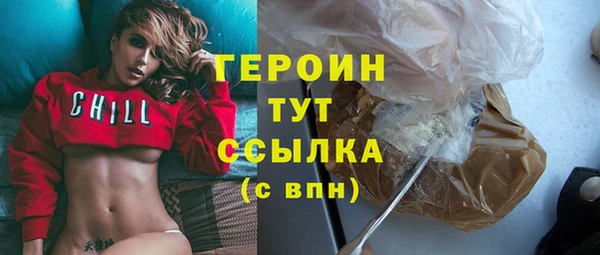 а пвп мука Баксан