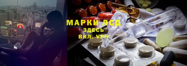 а пвп мука Баксан