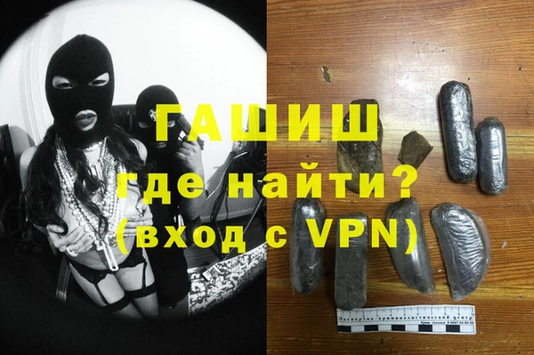 а пвп мука Баксан