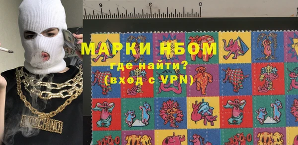 а пвп мука Баксан