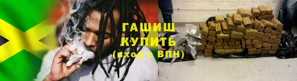 наркотики Балахна