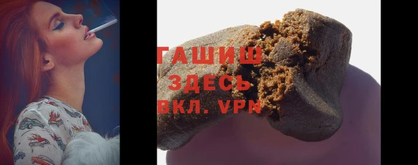 а пвп мука Баксан