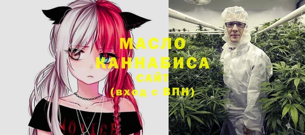 а пвп мука Баксан