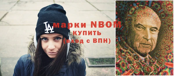 а пвп мука Баксан