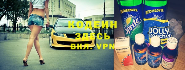 а пвп мука Баксан