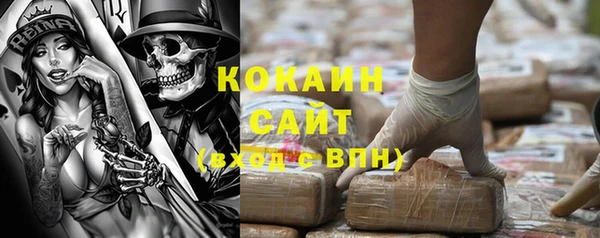 а пвп мука Баксан