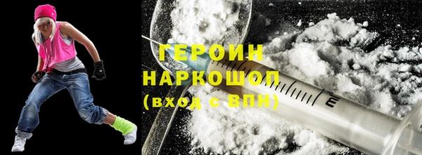 а пвп мука Баксан