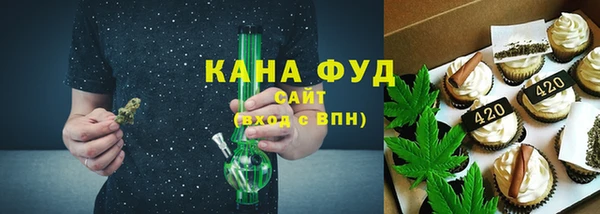 стафф Балабаново