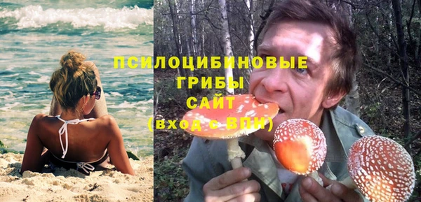 наркотики Балахна