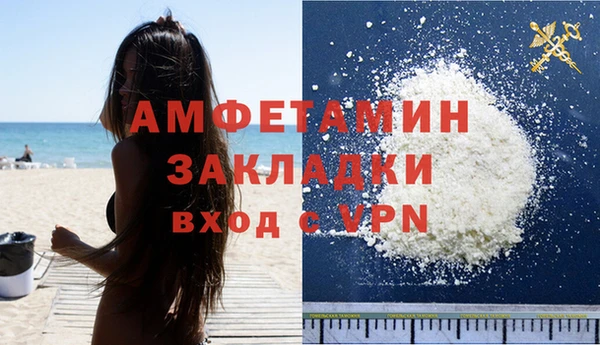 а пвп мука Баксан