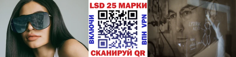 Купить закладки Новосокольники Марки NBOMe 1,5мг